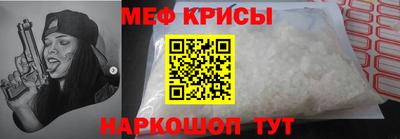 эйфоретик Бузулук