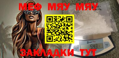 ПСИЛОЦИБИНОВЫЕ ГРИБЫ Бугуруслан