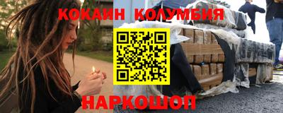 ПСИЛОЦИБИНОВЫЕ ГРИБЫ Бугуруслан