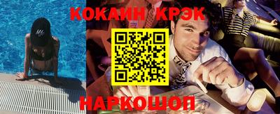 ПСИЛОЦИБИНОВЫЕ ГРИБЫ Бугуруслан