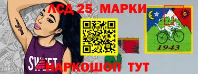 ПСИЛОЦИБИНОВЫЕ ГРИБЫ Бугуруслан