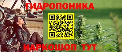 ПСИЛОЦИБИНОВЫЕ ГРИБЫ Бугуруслан