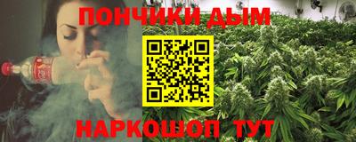ПСИЛОЦИБИНОВЫЕ ГРИБЫ Бугуруслан