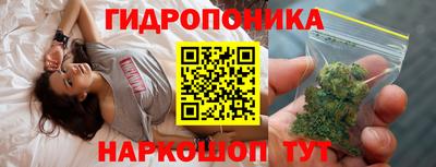 ПСИЛОЦИБИНОВЫЕ ГРИБЫ Бугуруслан