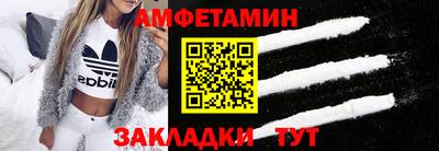 шишки Будённовск