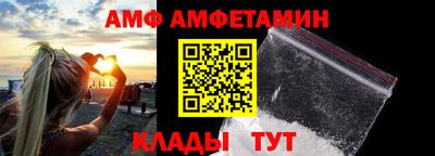ПСИЛОЦИБИНОВЫЕ ГРИБЫ Бугуруслан