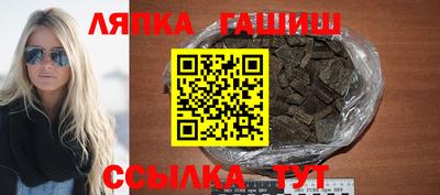 эйфоретик Бузулук