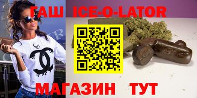 ПСИЛОЦИБИНОВЫЕ ГРИБЫ Бугуруслан