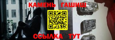 эйфоретик Бузулук
