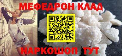 ПСИЛОЦИБИНОВЫЕ ГРИБЫ Бугуруслан
